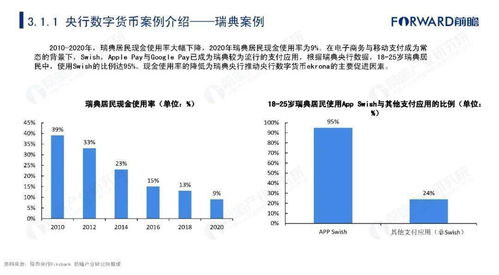 掌阅股权被大佬抢购，刘德华成为文化形象代言人,掌阅股权被大佬抢购，刘德华成为文化形象代言人,第1张