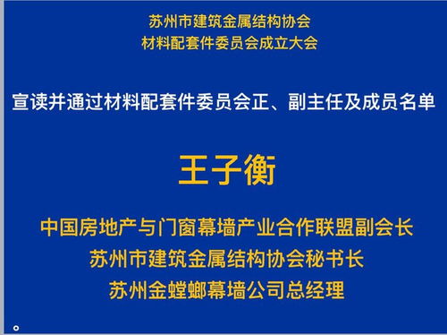 让你的职场更上一层楼-学习推广营销的必经之路,让你的职场更上一层楼-学习推广营销的必经之路,第2张