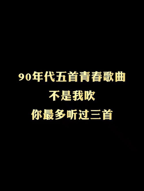 杏树沙奈：“一件让你幸福感爆棚的事情”,杏树沙奈：“一件让你幸福感爆棚的事情”,第2张