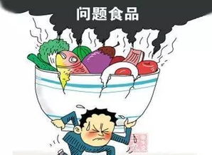 揭秘鸿茅药酒案，为什么它会成为食品药品安全的典型事件？,揭秘鸿茅药酒案，为什么它会成为食品药品安全的典型事件？,第2张