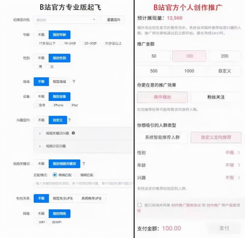 新标题: 匠心之作：联众云软文后台让你轻松写出高质量文章,新标题: 匠心之作：联众云软文后台让你轻松写出高质量文章,第1张