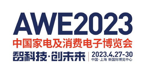 淮安电器安装维修协会：为城市家庭带来优质服务,淮安电器安装维修协会：为城市家庭带来优质服务,第2张