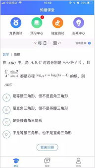 私密瑜伽房，健康私密的新选择,私密瑜伽房，健康私密的新选择,第1张