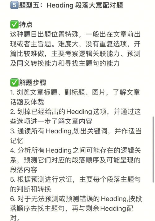 如何提高考试成绩？一站到底就是我要模考网！,如何提高考试成绩？一站到底就是我要模考网！,第1张