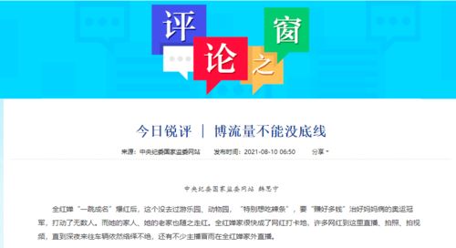 如何高效地与中国联通客服沟通？,如何高效地与中国联通客服沟通？,第2张