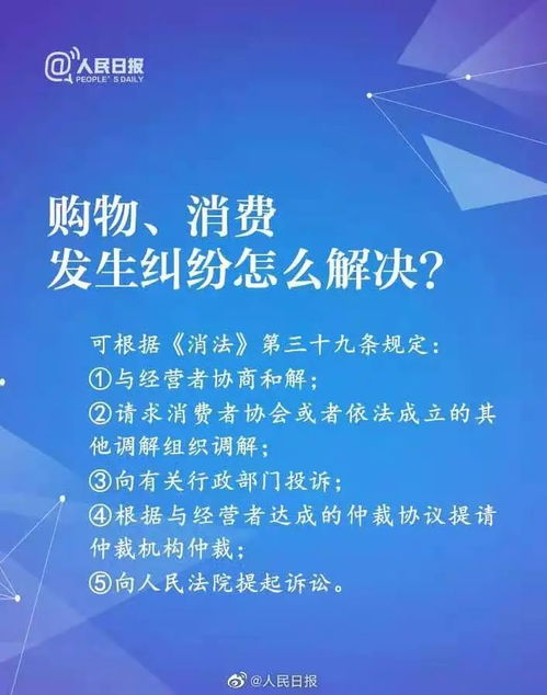 夏日消费清单-与朋友一起度过美好时光,夏日消费清单-与朋友一起度过美好时光,第3张