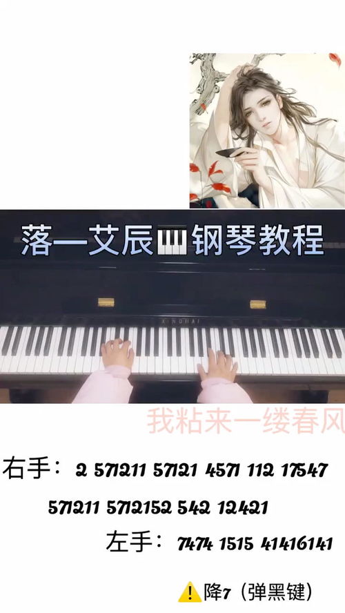 音乐推荐：我最喜欢的十首歌曲,音乐推荐：我最喜欢的十首歌曲,第2张