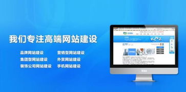 「互联网时代下的网站建设」---> 「网络建站新时代的趋势和挑战」,「互联网时代下的网站建设」---> 「网络建站新时代的趋势和挑战」,第3张