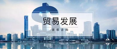 从网站建设到城市治理-襄樊市的探索与实践,从网站建设到城市治理-襄樊市的探索与实践,第1张