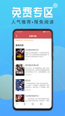 虚无邪尊免费下载TXT，在线看全文！,虚无邪尊免费下载TXT，在线看全文！,第1张