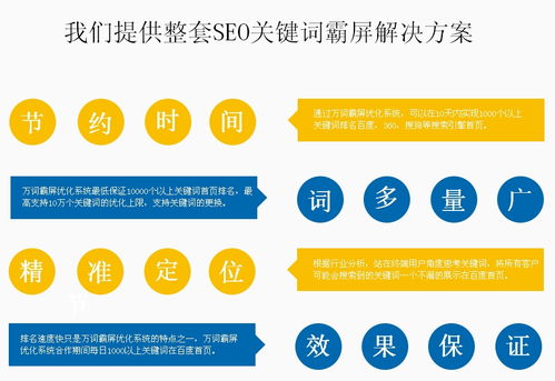 从温州到世界：一家网站的崛起,从温州到世界：一家网站的崛起,第2张