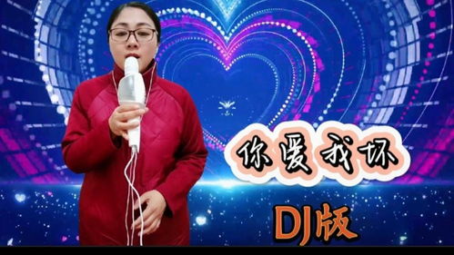 音乐推荐：我最喜欢的十首歌曲,音乐推荐：我最喜欢的十首歌曲,第3张