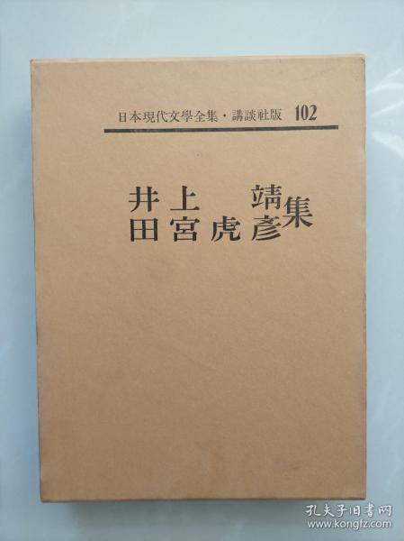 揭秘中国最大原创小说社区 - 灰太狼文学城,揭秘中国最大原创小说社区 - 灰太狼文学城,第3张