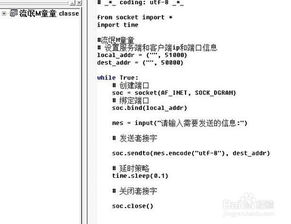 深入解析以太网的工作原理及其历史演变,深入解析以太网的工作原理及其历史演变,第1张