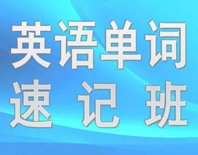 「粤语学习网站推荐」-体验粤之家,「粤语学习网站推荐」-体验粤之家,第2张