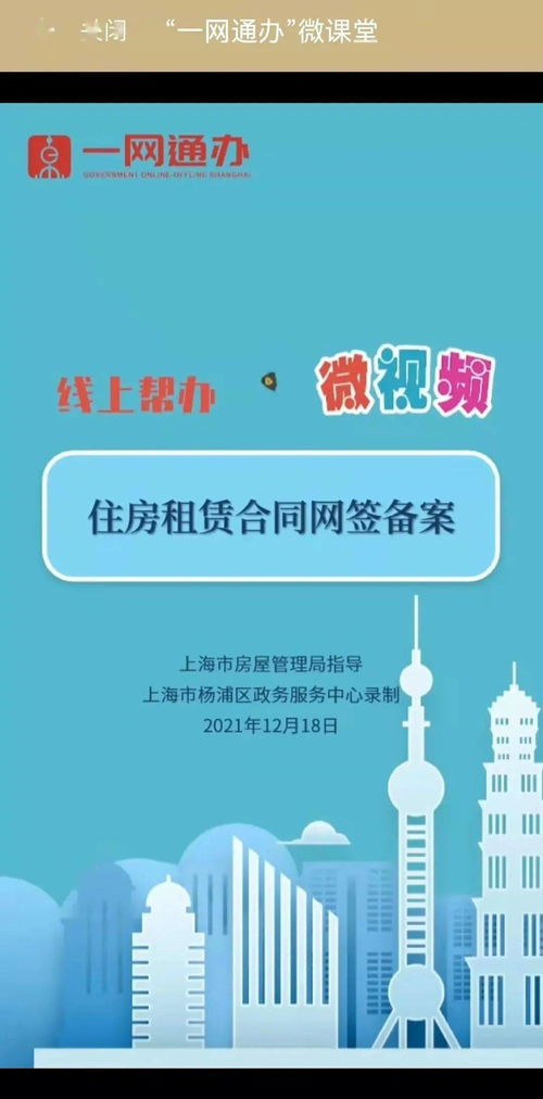 「推广网站不再难！微信群帮你实现高效免费营销」,「推广网站不再难！微信群帮你实现高效免费营销」,第2张