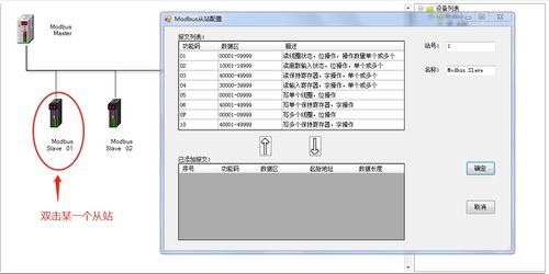 如何获取中国IP段？这里有详细解答！,如何获取中国IP段？这里有详细解答！,第2张