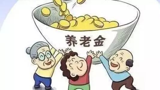 绍兴市加强保障养老政策发布,绍兴市加强保障养老政策发布,第2张