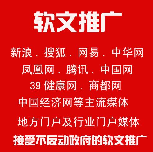 如何用优秀的标题吸引读者阅读软文？,如何用优秀的标题吸引读者阅读软文？,第2张