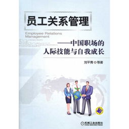 认知心理学角度解读为何谭小龙拥有强大的自我意志力,认知心理学角度解读为何谭小龙拥有强大的自我意志力,第3张