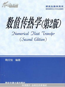 探索全美最热门的40个研究生专业，看看你是否已经掌握了热门专业前沿趋势,探索全美最热门的40个研究生专业，看看你是否已经掌握了热门专业前沿趋势,第2张