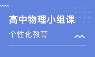 如何打造一流的乌鲁木齐网站,如何打造一流的乌鲁木齐网站,第1张