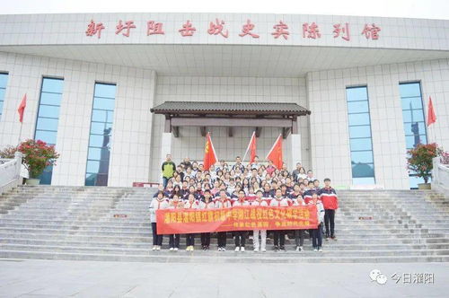 探访杞县红色足迹：中学师生的革命传承之旅,探访杞县红色足迹：中学师生的革命传承之旅,第1张