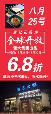 「知乎攻略」图库大全，让你的设计更优雅,「知乎攻略」图库大全，让你的设计更优雅,第2张