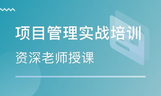 杭州搜索引擎优化（SEO）培训课程：提高网站排名和流量,杭州搜索引擎优化（SEO）培训课程：提高网站排名和流量,第3张