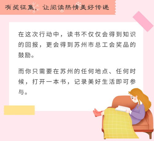 如何提高阅读理解能力？-让你不再迷失于阅读中,如何提高阅读理解能力？-让你不再迷失于阅读中,第2张