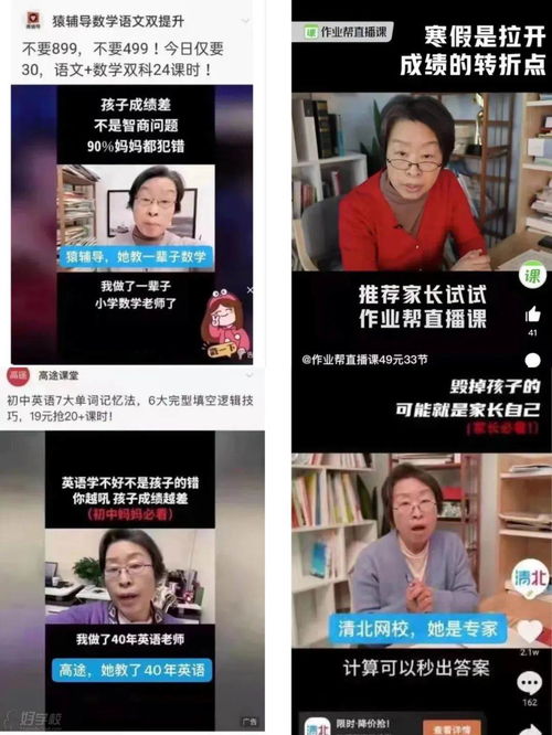 浅析亚洲欧洲日韩视频平台的奥秘,浅析亚洲欧洲日韩视频平台的奥秘,第1张