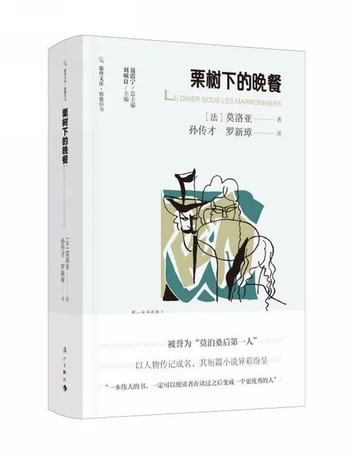 创意人士的文学乐园-天鹰网络文学平台,创意人士的文学乐园-天鹰网络文学平台,第1张