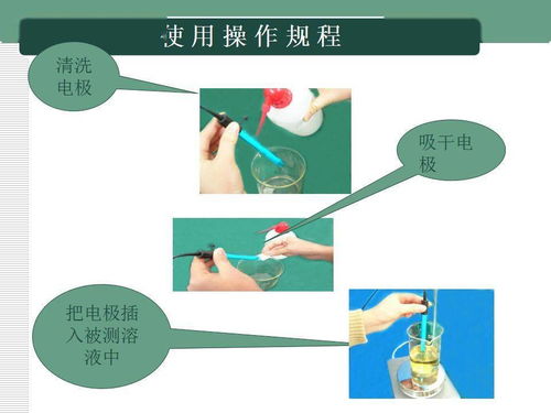 如何使用漏油器准确、高效地应对漏油事件？,如何使用漏油器准确、高效地应对漏油事件？,第1张