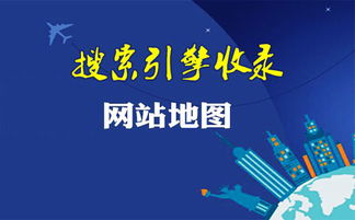 网站提升排名的秘诀-如何让你的网站更受欢迎？,网站提升排名的秘诀-如何让你的网站更受欢迎？,第2张