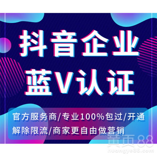 威海企业如何在网站优化中创造顾客满意度？,威海企业如何在网站优化中创造顾客满意度？,第1张