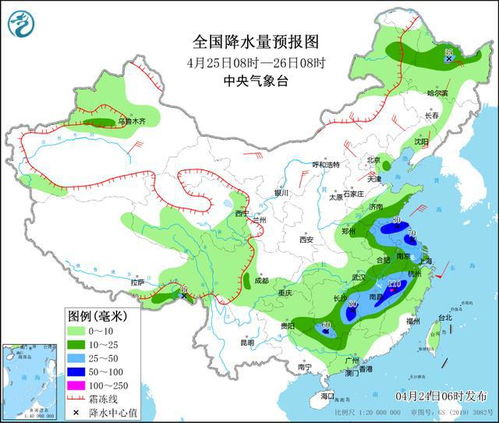 「地方天气报告」日照市近期天气情况,「地方天气报告」日照市近期天气情况,第1张