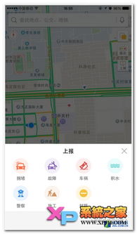 秦皇岛地图的导航问题：引发网友热议及解决方案探讨,秦皇岛地图的导航问题：引发网友热议及解决方案探讨,第1张