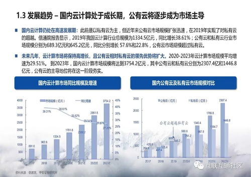 「肆探」为你寻觅那些独一无二的99re66,「肆探」为你寻觅那些独一无二的99re66,第3张