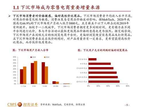 品鉴高质原酒，酒仙网醉美首店开业啦,品鉴高质原酒，酒仙网醉美首店开业啦,第2张