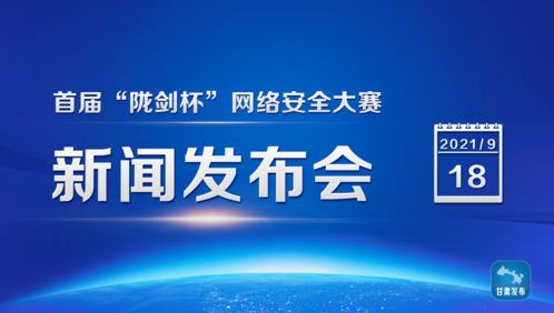 黑狐论坛再次封杀，管理层遭逮捕,黑狐论坛再次封杀，管理层遭逮捕,第1张