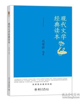 精选小说推荐 | 吾爱文学网xs52,精选小说推荐 | 吾爱文学网xs52,第3张