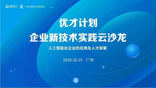 从纸业到多元化产业：扬森的探索之路,从纸业到多元化产业：扬森的探索之路,第3张