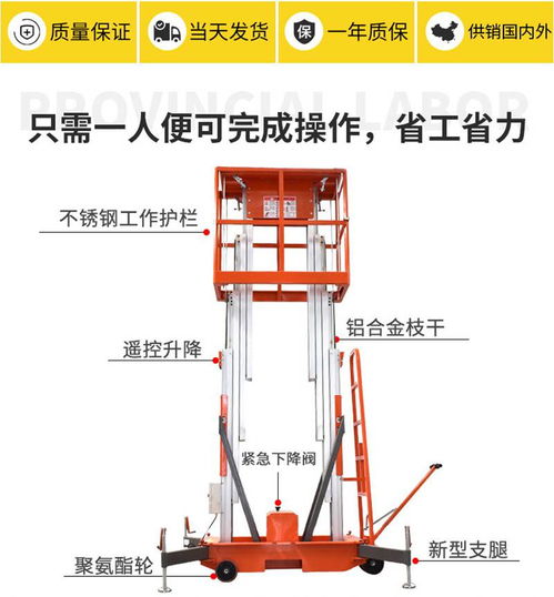 揭秘进口液压拉马的制造工艺和质量保障体系,揭秘进口液压拉马的制造工艺和质量保障体系,第2张