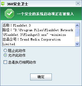 从加速节点到协议选择：优化迅雷下载速度的方法,从加速节点到协议选择：优化迅雷下载速度的方法,第1张