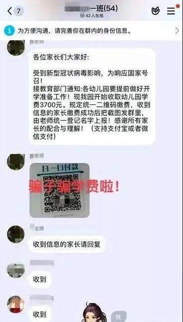 重拾社交信仰：年轻人为何愿意加入七七论坛？,重拾社交信仰：年轻人为何愿意加入七七论坛？,第2张