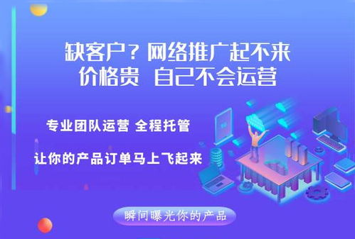 网站托管：如何选择性价比更高的方案？,网站托管：如何选择性价比更高的方案？,第2张