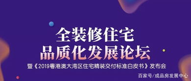 「推广网站不再难！微信群帮你实现高效免费营销」,「推广网站不再难！微信群帮你实现高效免费营销」,第1张