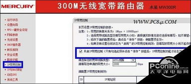 如何选择一款适合自己的网络压力测试软件？,如何选择一款适合自己的网络压力测试软件？,第3张