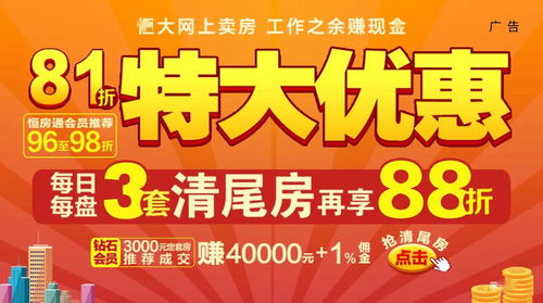 揭秘九妹品：后浪崛起，九妹何去何从？,揭秘九妹品：后浪崛起，九妹何去何从？,第3张