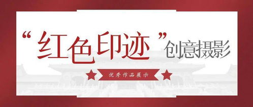 "征集你的美好瞬间"-爱征集网致力于记录生活中的点滴,"征集你的美好瞬间"-爱征集网致力于记录生活中的点滴,第3张